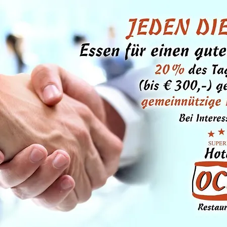 호텔 Ochsen 바트사울가우